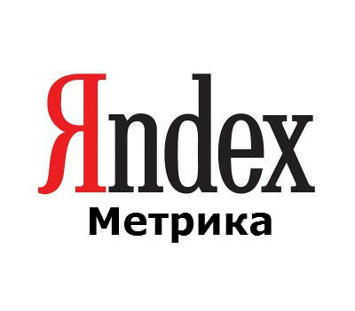 Яндекс метрика 2