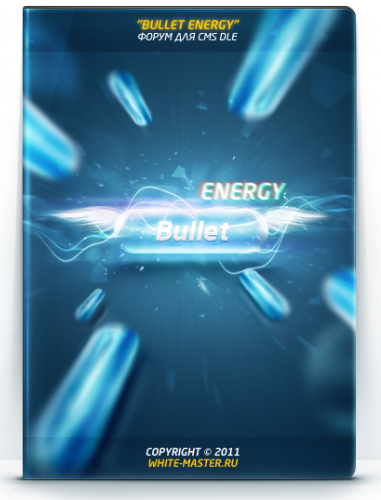 Модуль форума bullet energy 1.3 для dle